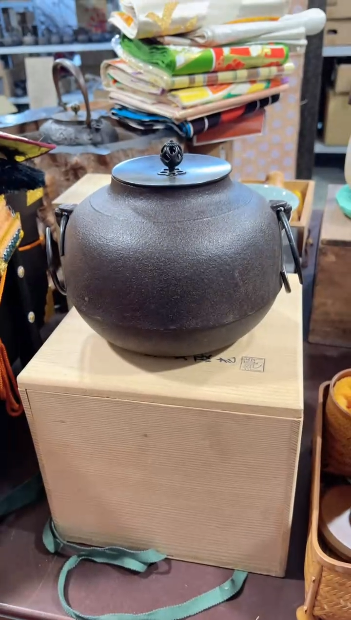 【闪购商品】A6180中古瓷器 茶器周边/1