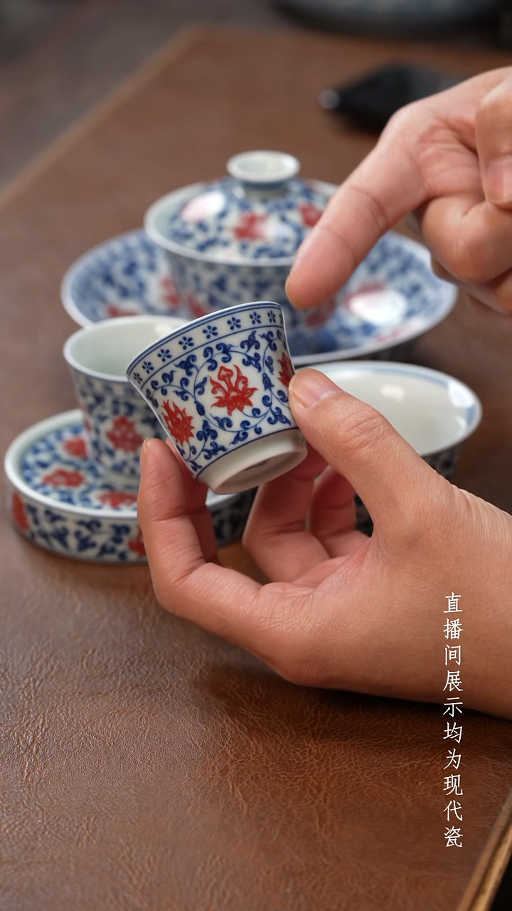 茶器茶器茶器茶器