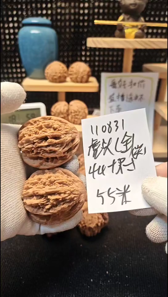 把件文玩核桃我*想虎头全品