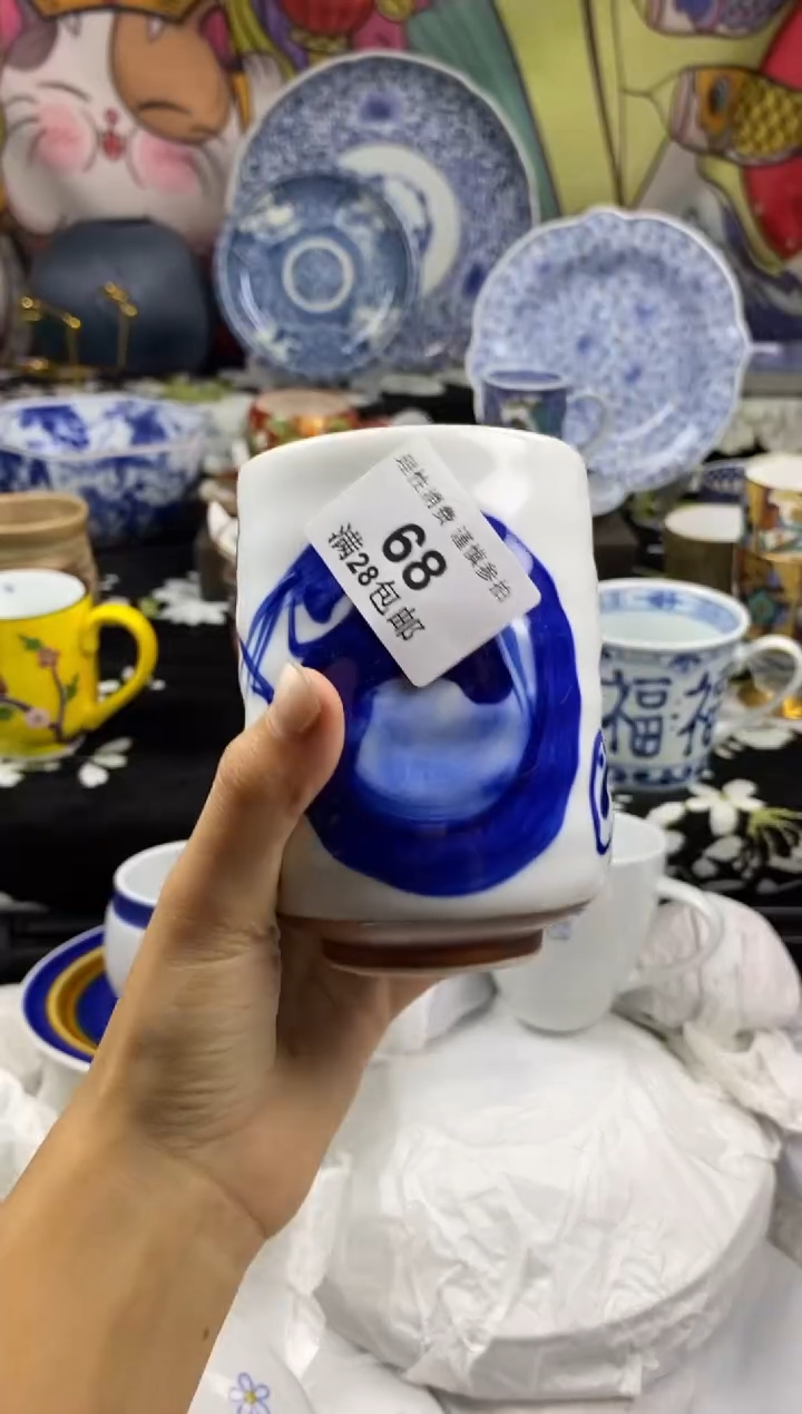 瓷片用****1瓷色工艺品品品品068