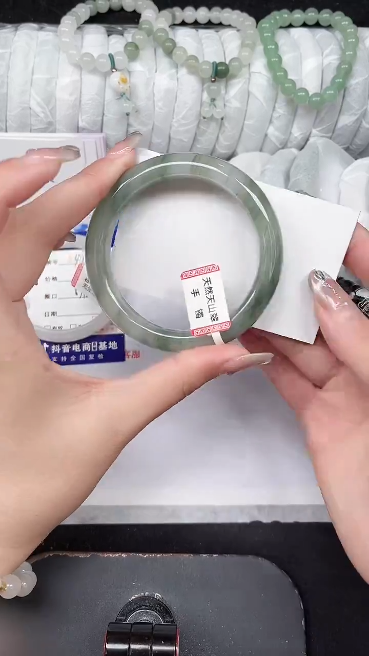 未镶嵌手镯石英质玉143-57/58