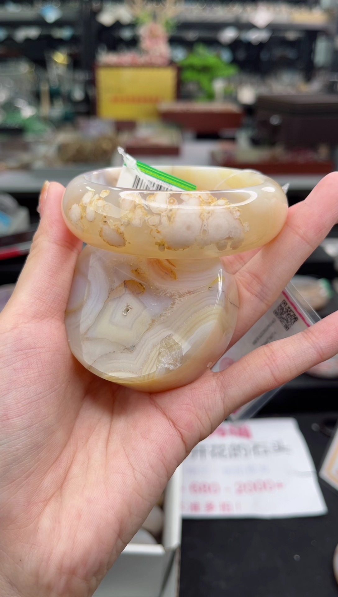 【闪购商品】石英质玉手镯未镶嵌56圈口（赠品镯心）1650171