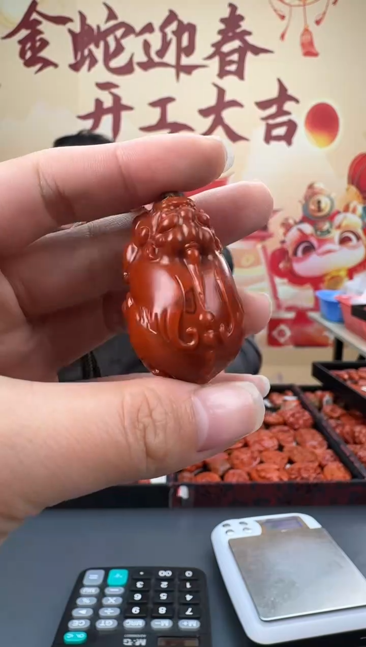 【闪购商品】南红玛瑙雕刻未镶嵌038ZB0212产品一个