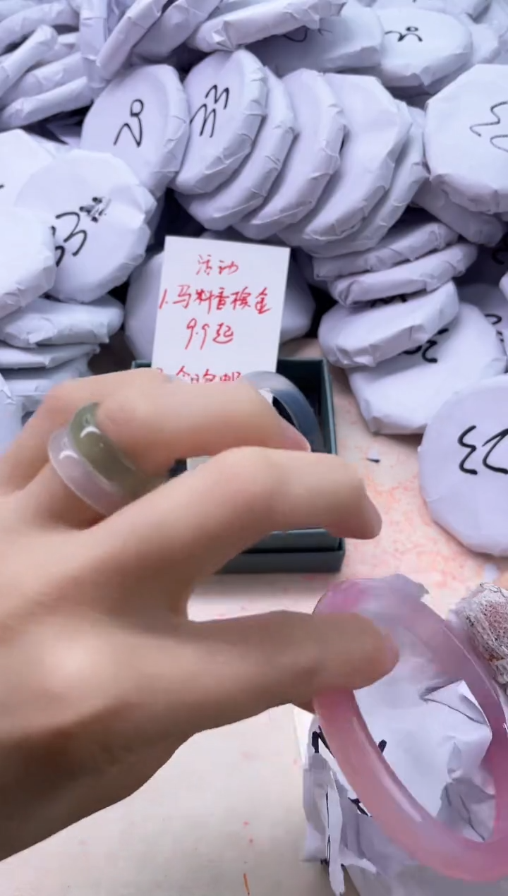 【闪购商品】玛瑙/玉髓手镯未镶嵌5914