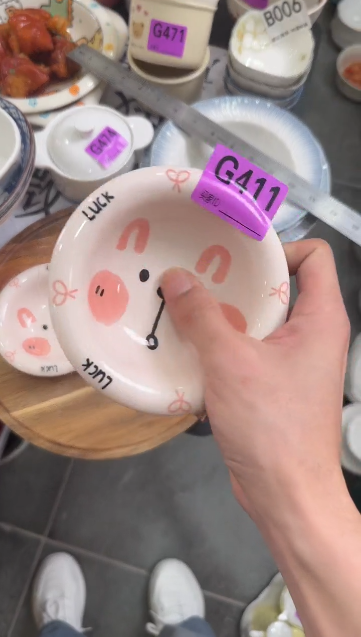 G411-2个          【微瑕】