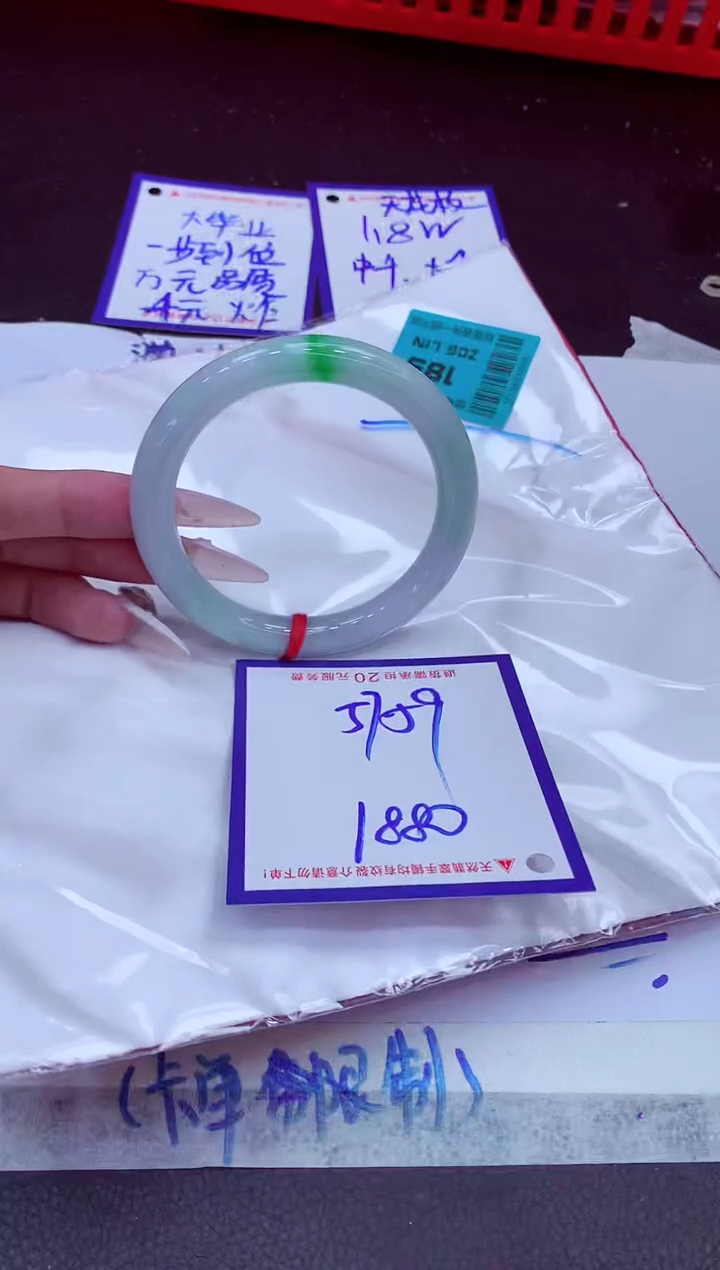 翡翠手镯未镶嵌11111111