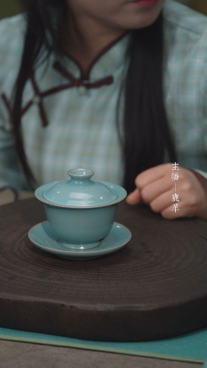 【闪购商品】古月-元宝三才盖碗130ml-羊