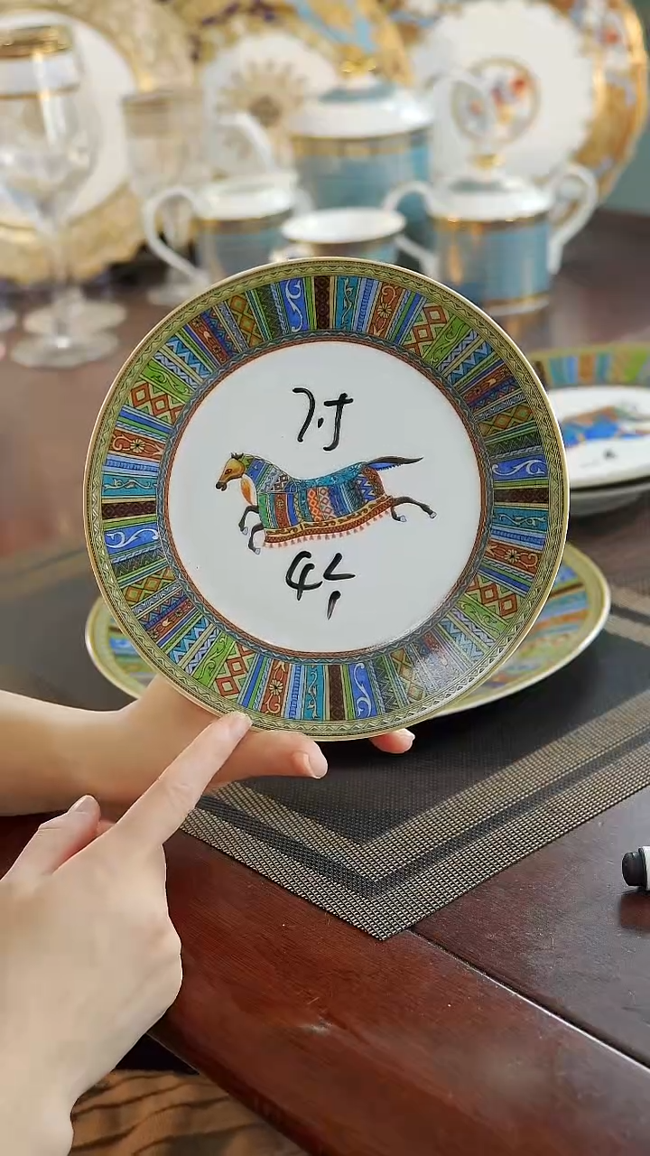 瓷片7英寸平盘四个 福利价 