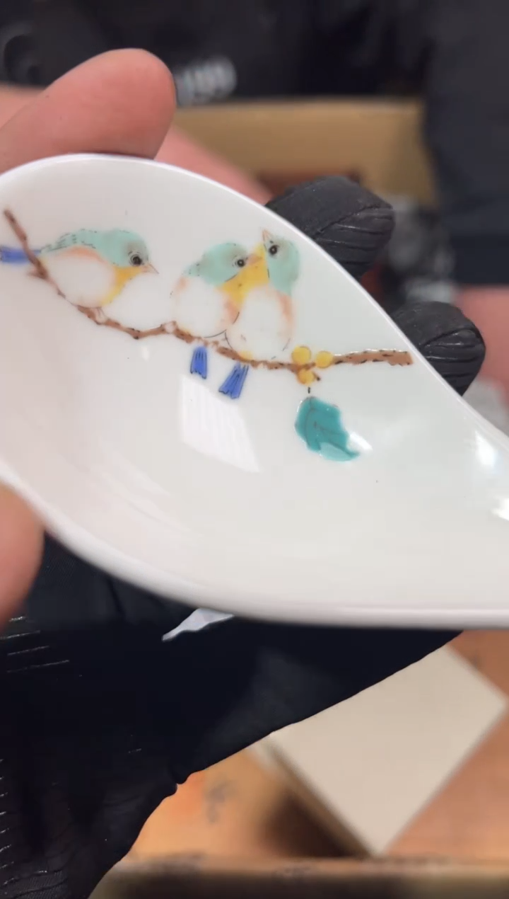 【闪购商品】瓷片工艺赏玩器物（下单即认可）多样性发一个