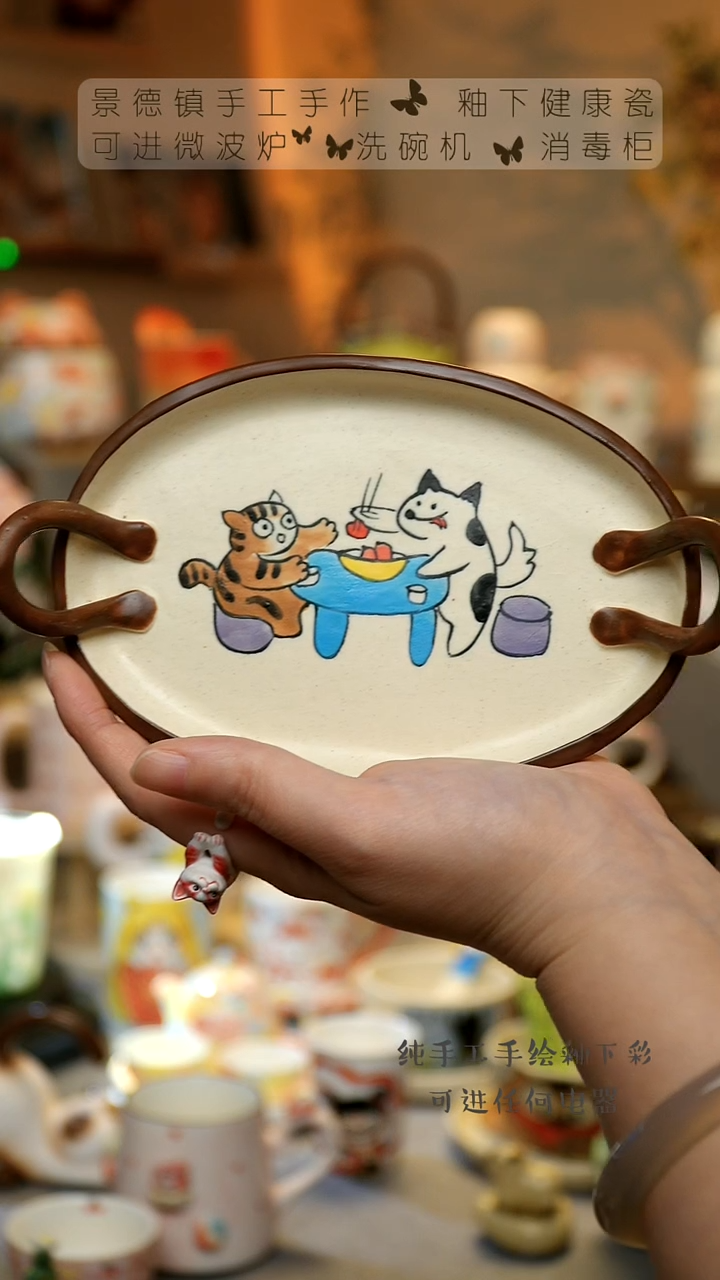 【闪购商品】杯景德镇高温陶瓷釉下彩&A793