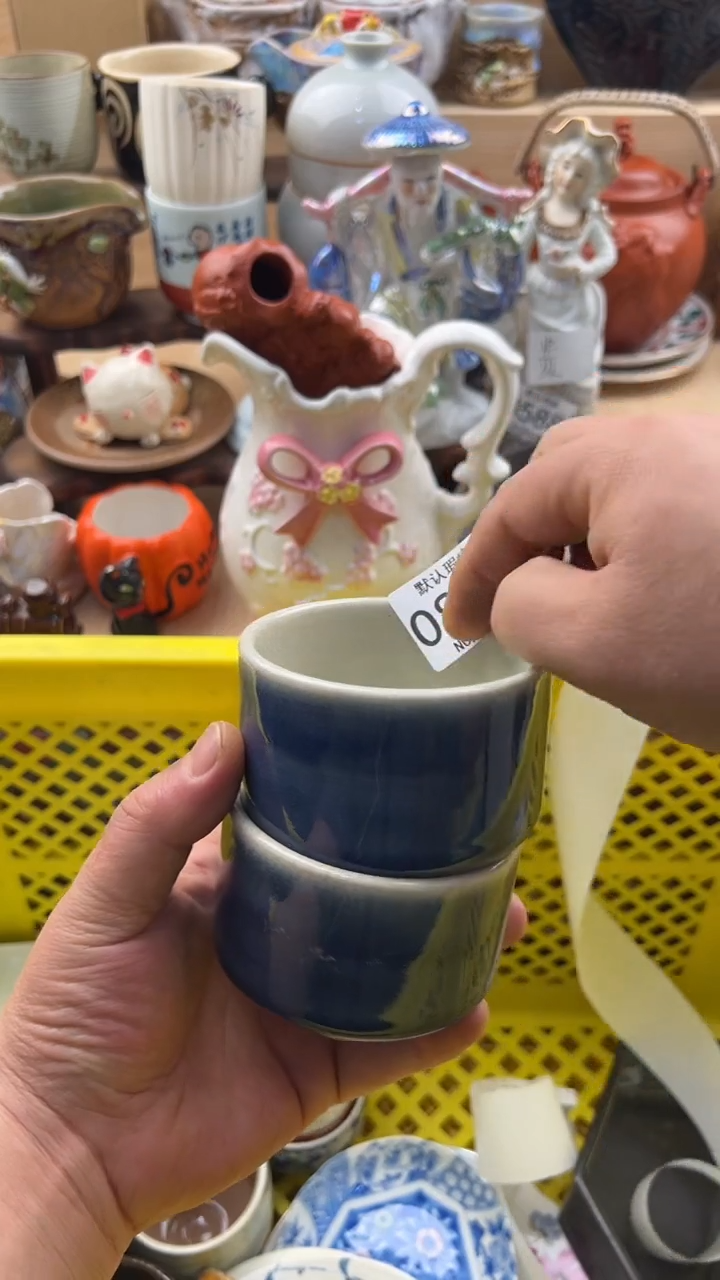 884默认微瑕，满20元包邮