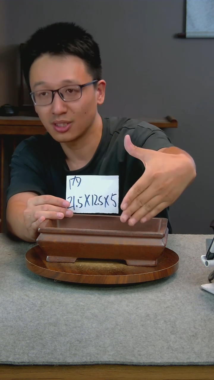 D69艾砂宜兴紫砂花盆