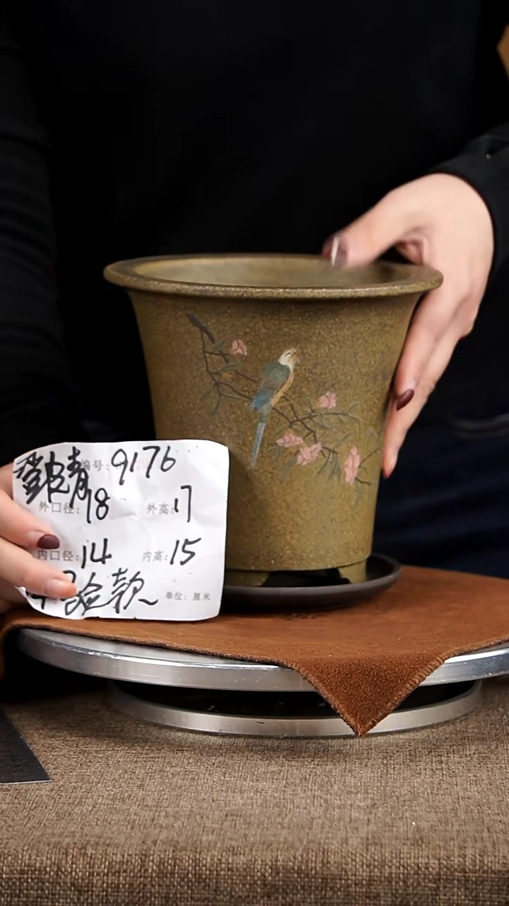 【闪购商品】紫砂花盆紫砂花盆9176+z
