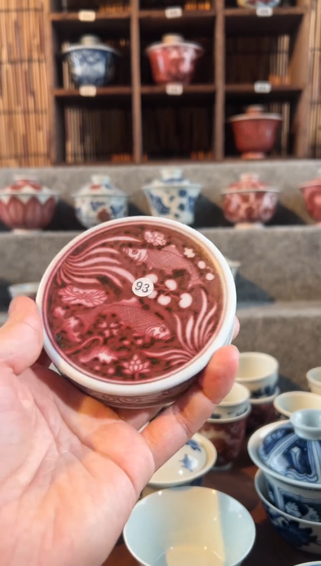 【闪购商品】天禄言瓷改制鱼藻