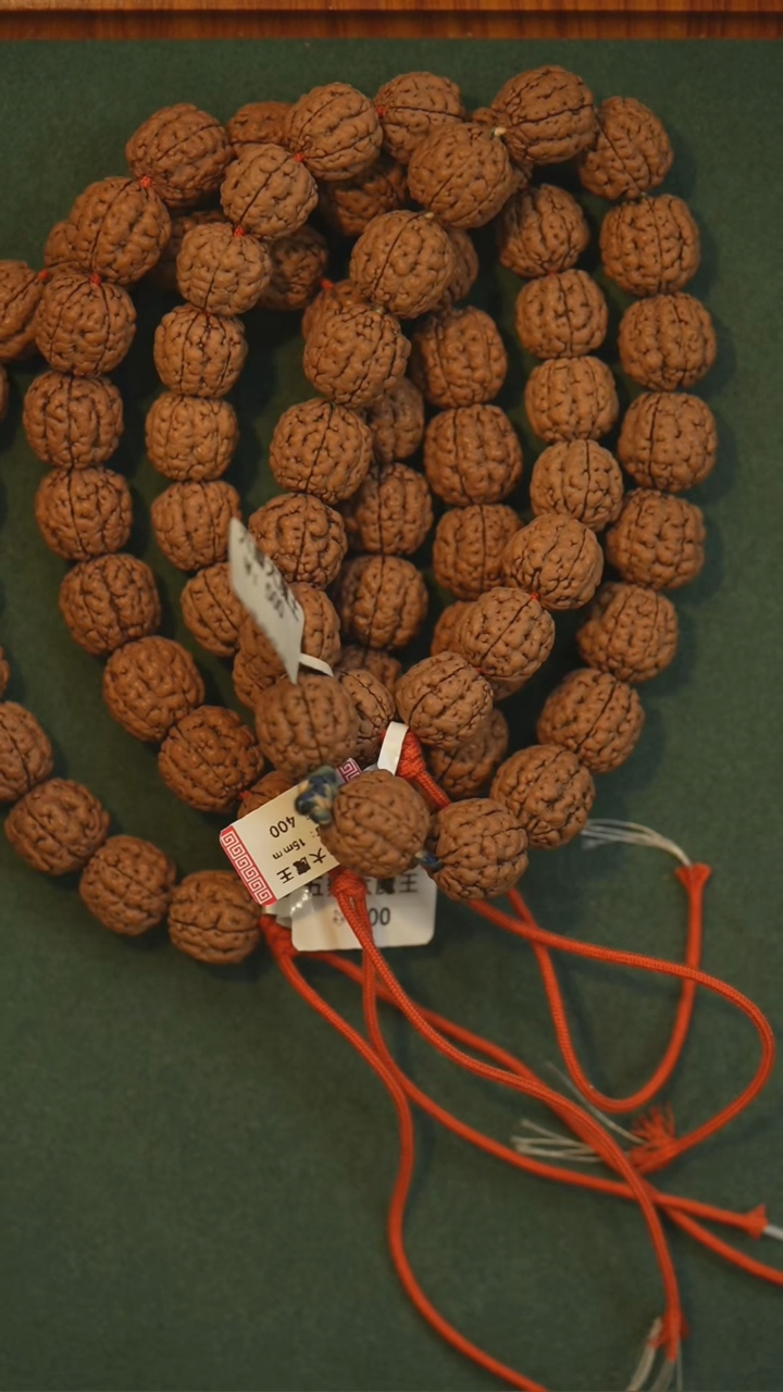 金刚菩提手串大魔王手串