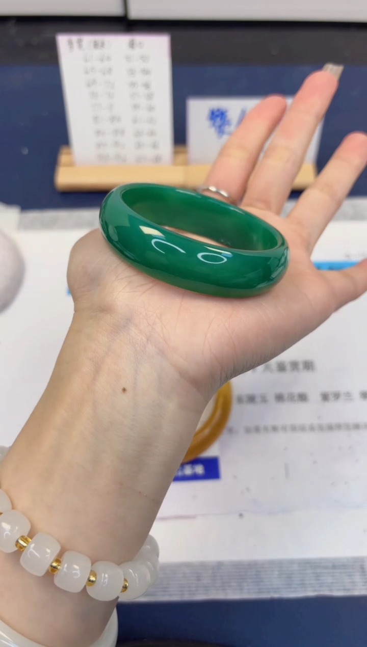 【闪购商品】石英质玉手镯未镶嵌376-玛瑙-圈口53