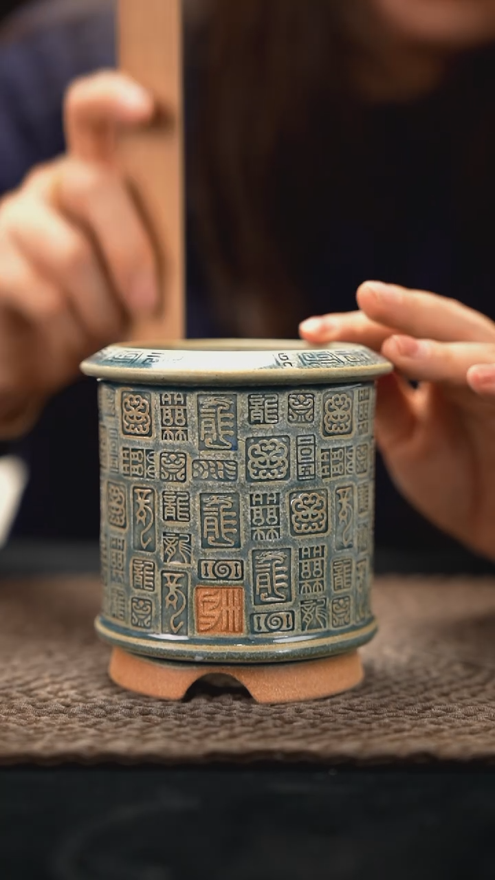 12-4-141花盆口径7.5