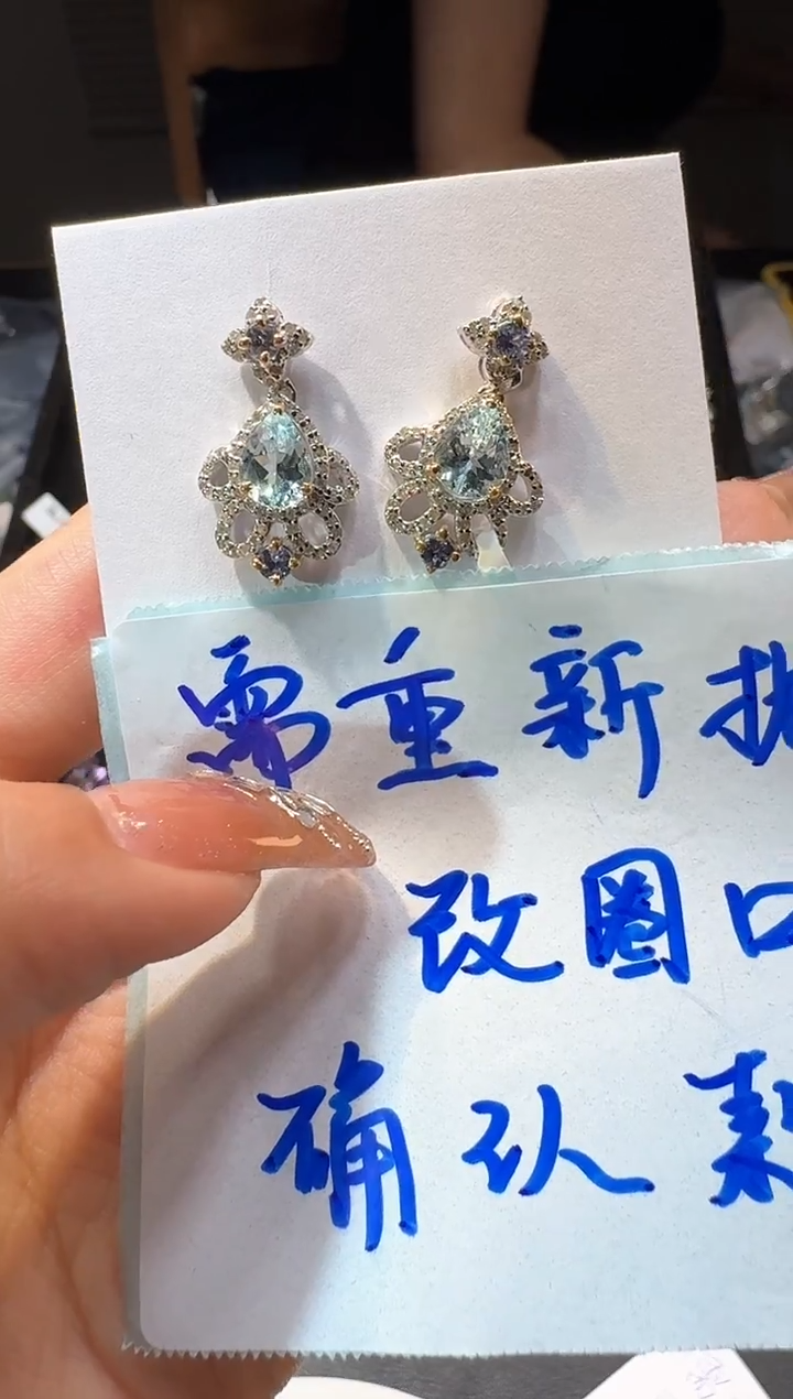 【闪购商品】定制海蓝宝石耳饰未镶嵌耳饰