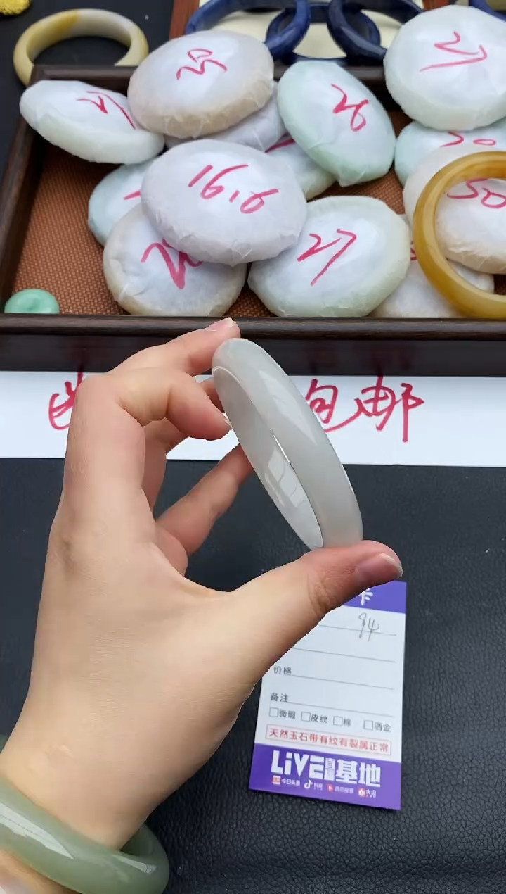 未镶嵌手镯石英质玉94+60/61
