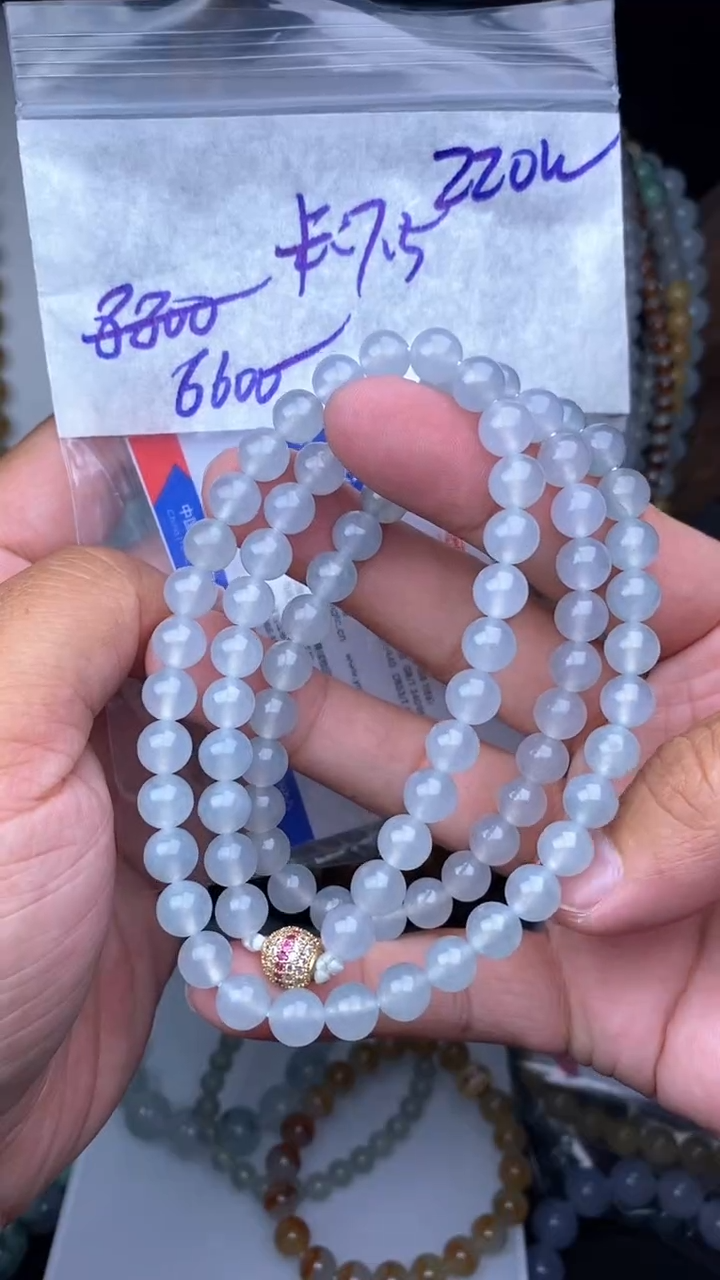 【闪购商品】定制翡翠未镶嵌毛货需精细抛光拍一发一