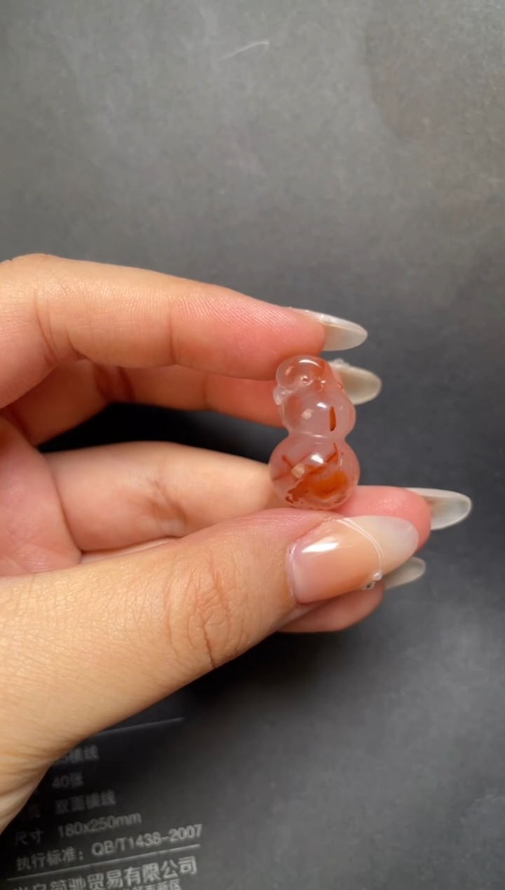 未镶嵌35南红玛瑙配饰