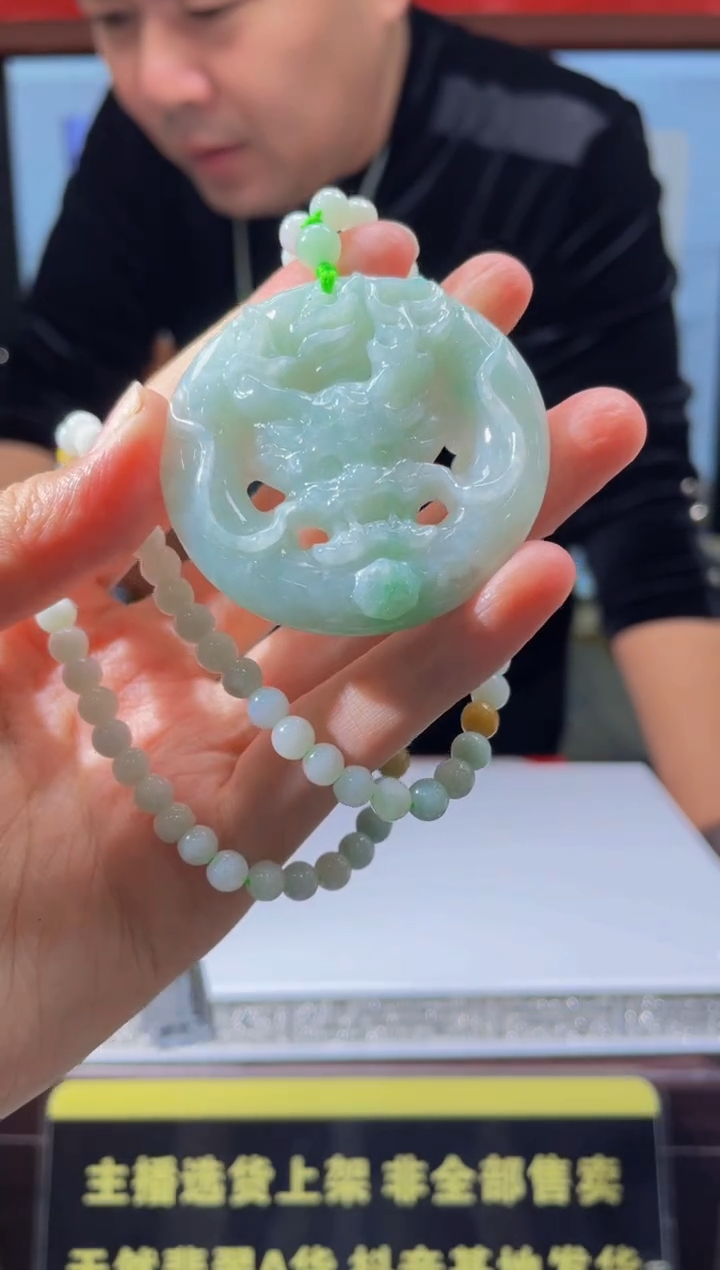 【闪购商品】定制翡翠未镶嵌天然A货翡翠