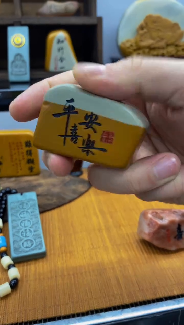 【闪购商品】茶宠石头刻字1000000下000