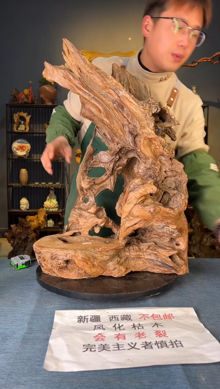 【闪购商品】木卢师傅根艺作品(不包含人物摆件）