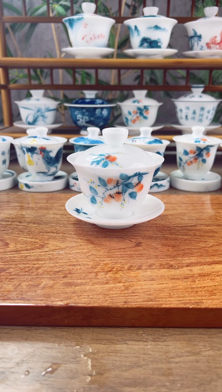 【闪购商品】微瑕柿子150ml三才盖碗