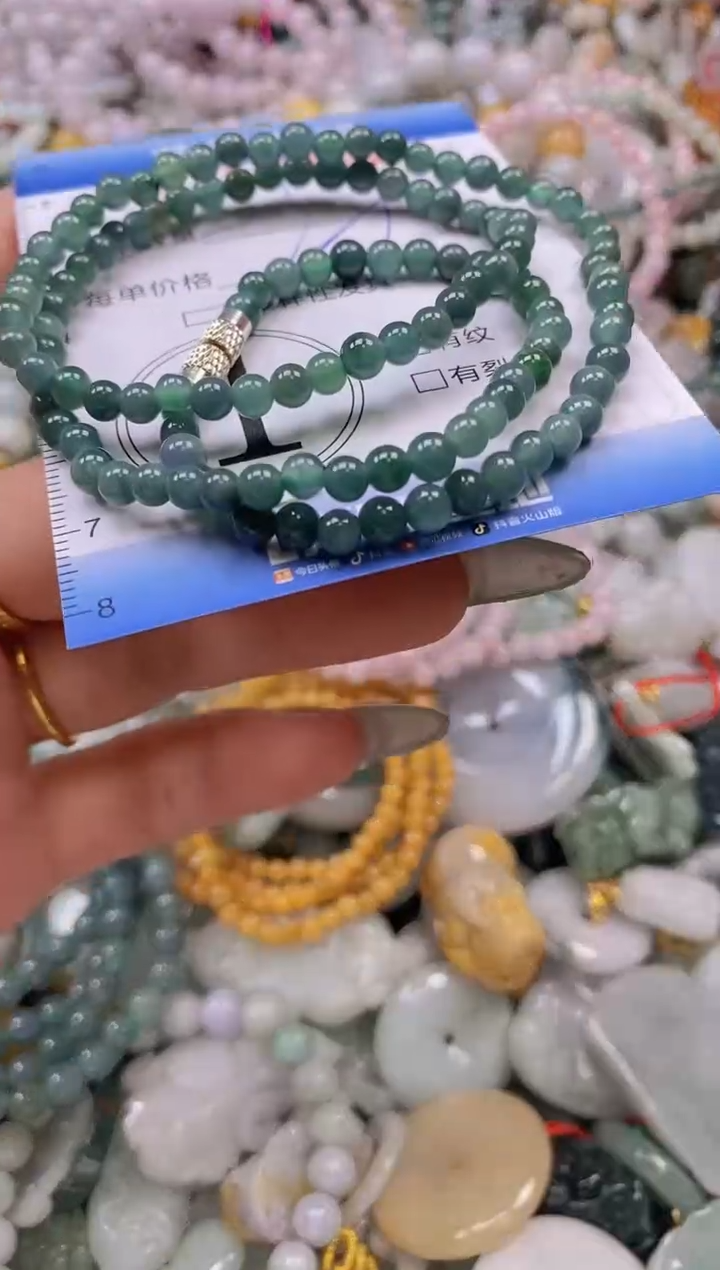 翡翠未镶嵌颈饰闪购0313092多样性发其一