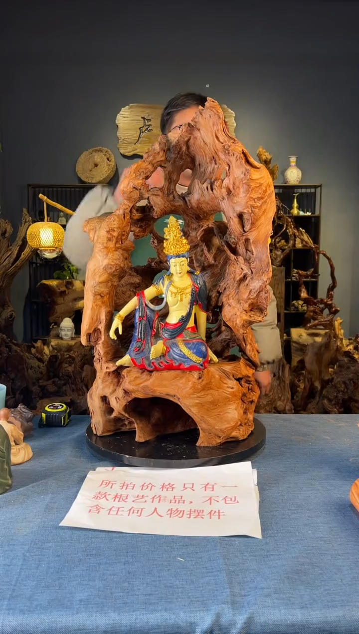 木卢师傅根艺作品（不包含人物摆件）