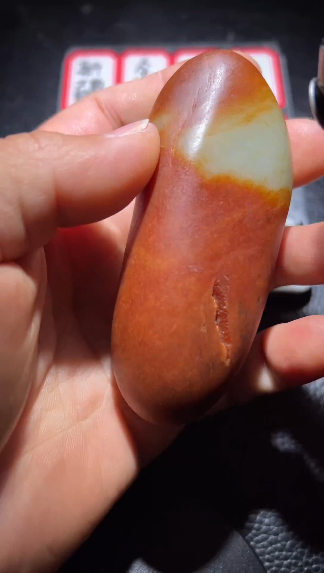 未镶嵌和田玉珠宝奇石18