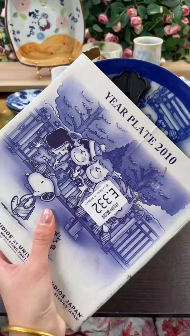 瓷片万****部332狗哥瓷器直播间111