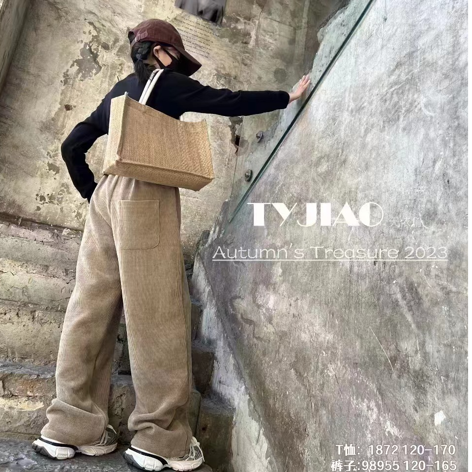2024秋季新款灯芯绒女生休闲阔腿裤 1155