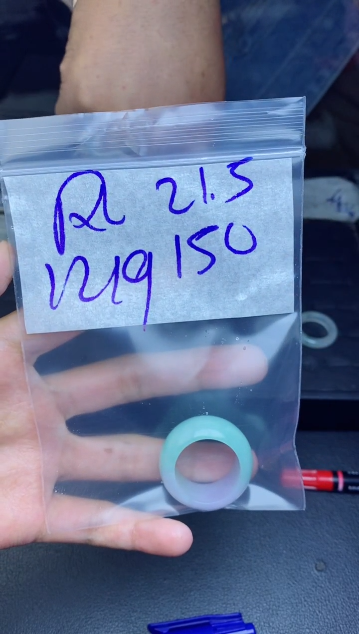 未镶嵌定制翡翠风****8拍一发一