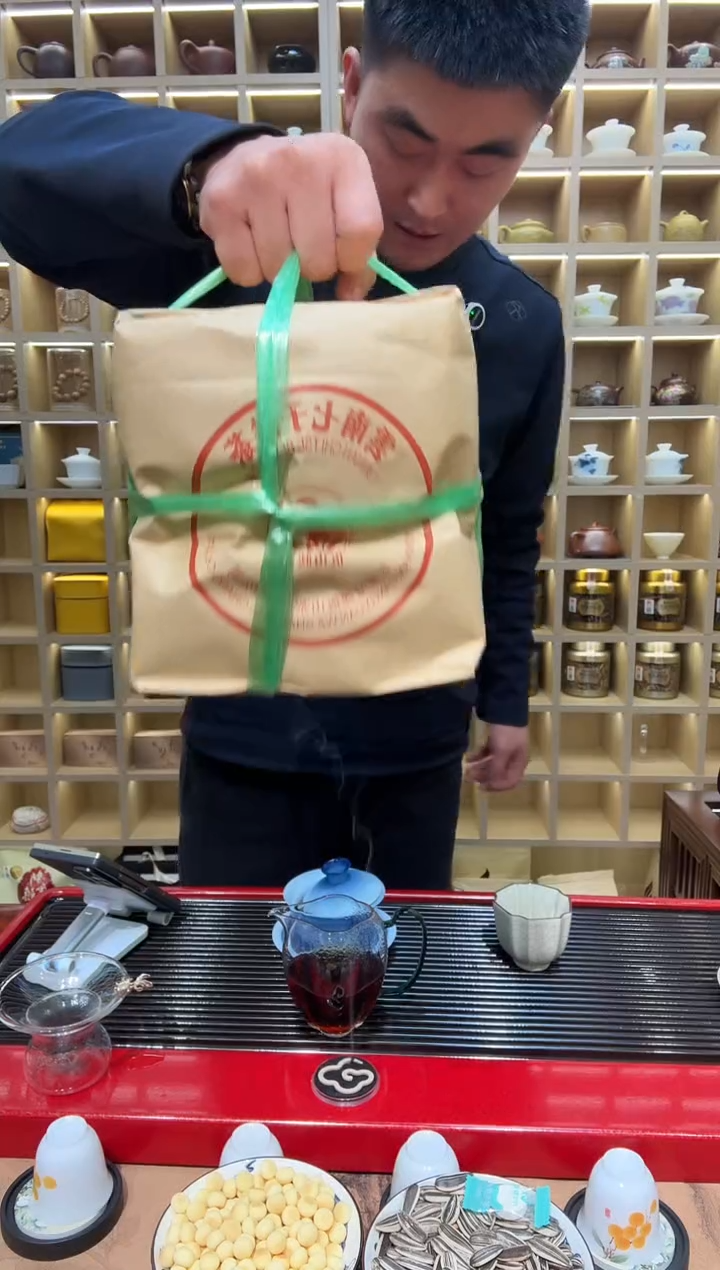 鸿运圆茶一提装主播推荐