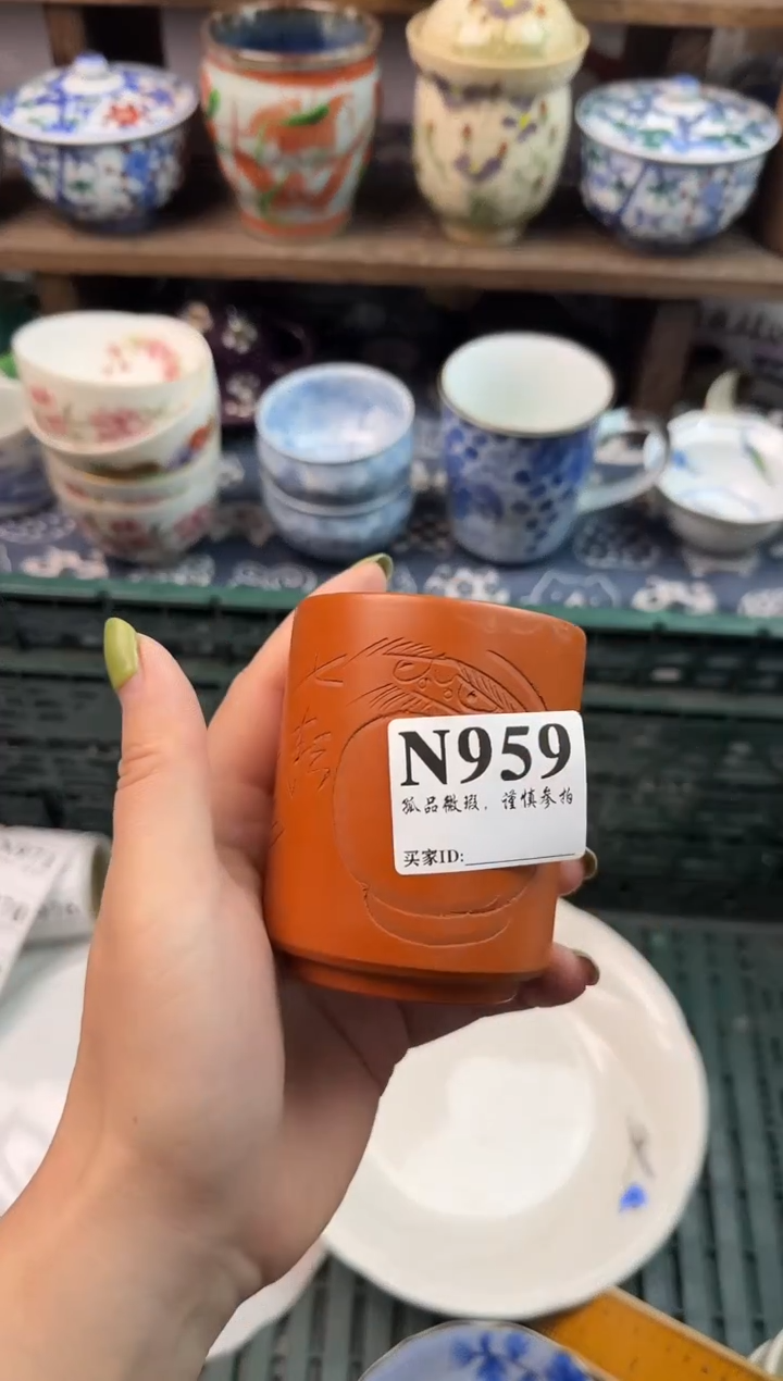 瓷片竹**阁                     