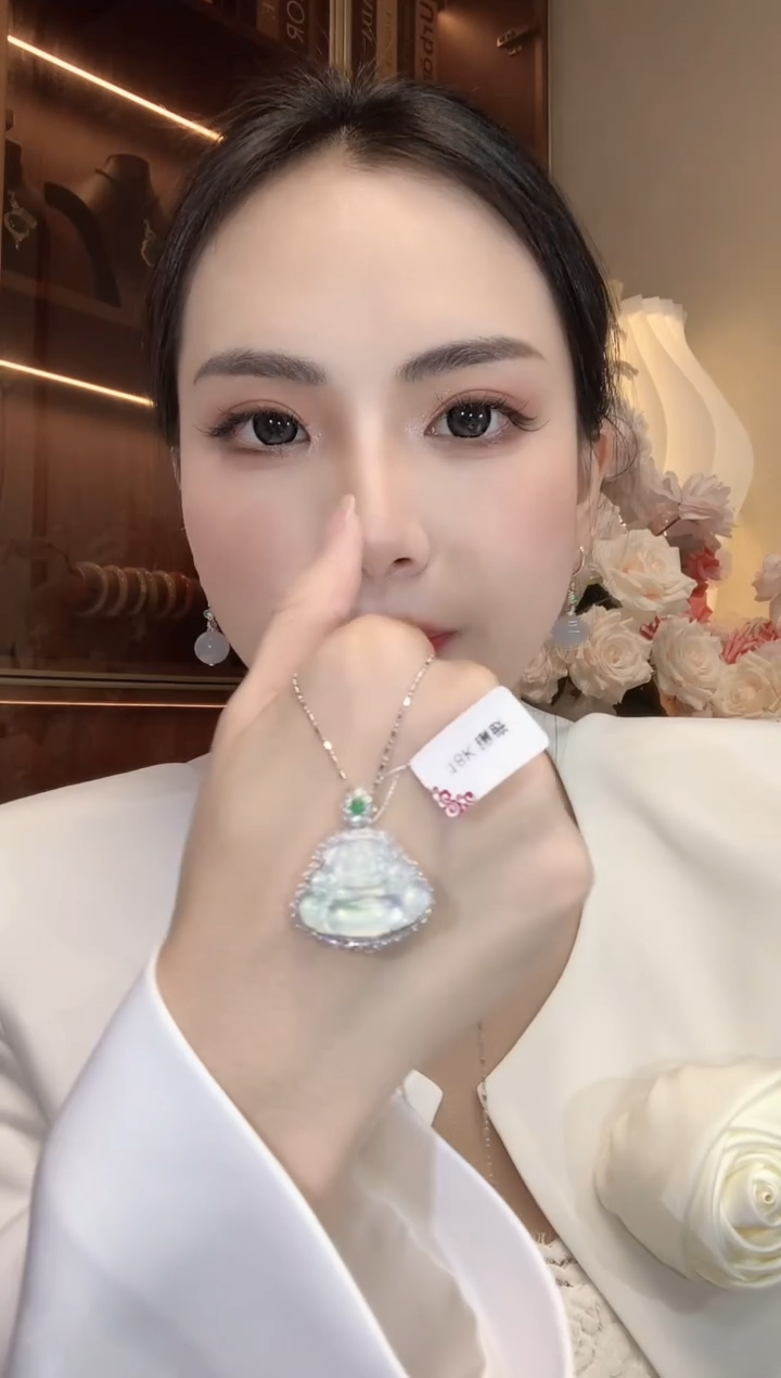 【闪购商品】翡翠吊坠(不含链)18K金镶嵌C21