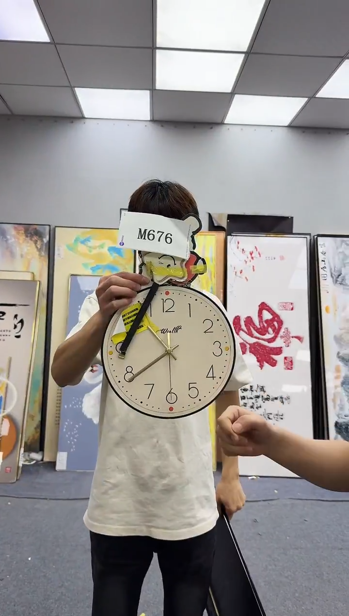 孤品微瑕黑马闪购M676