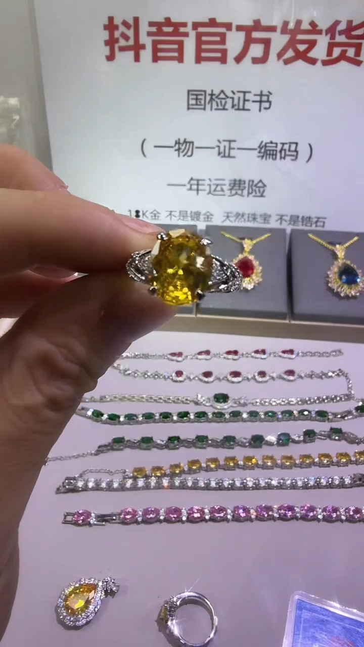 18K金镶嵌戒指/指环钻石08