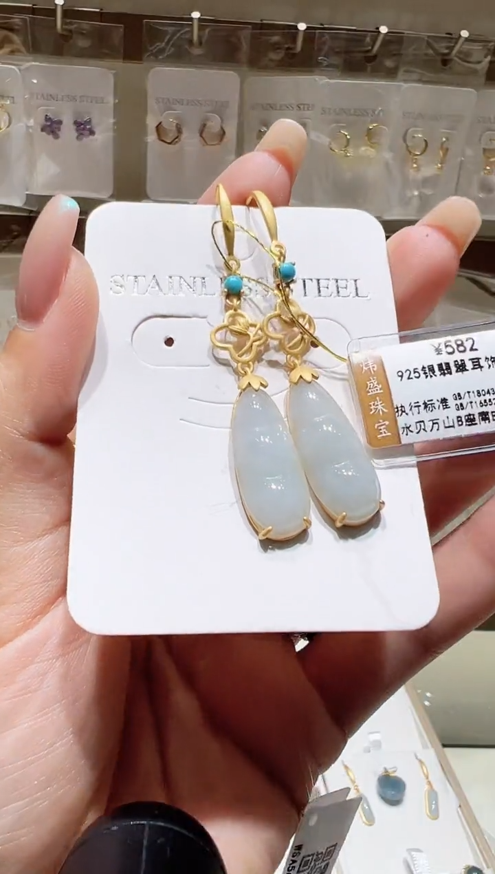 银S925镀金镶嵌翡翠耳饰@@
