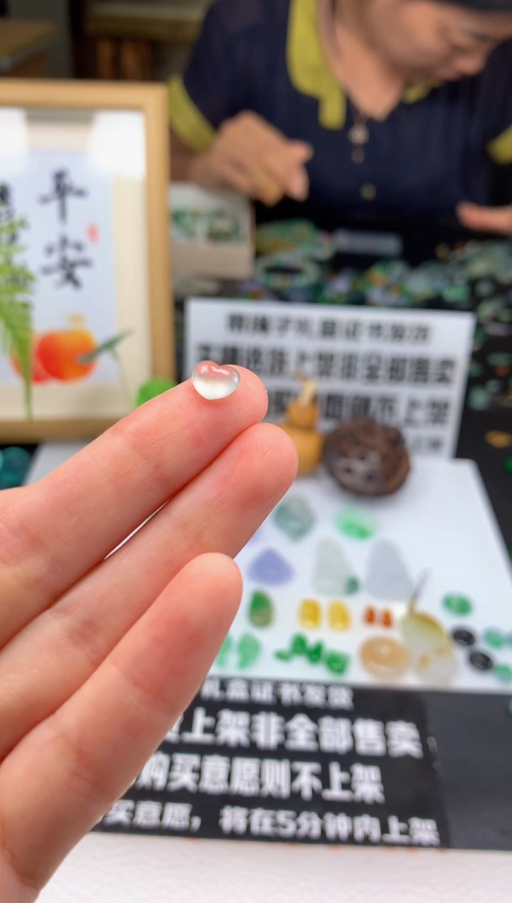 翡翠未镶嵌颈饰用****4---19276