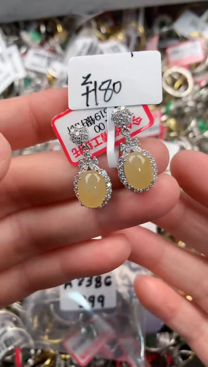 银S925镶嵌戒指翡翠888  4