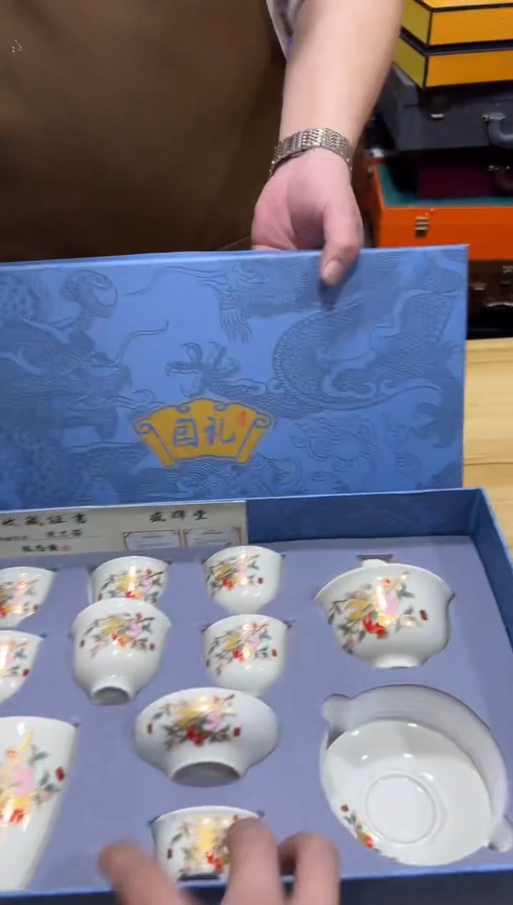 瓷片其他其他其他闪购链接
