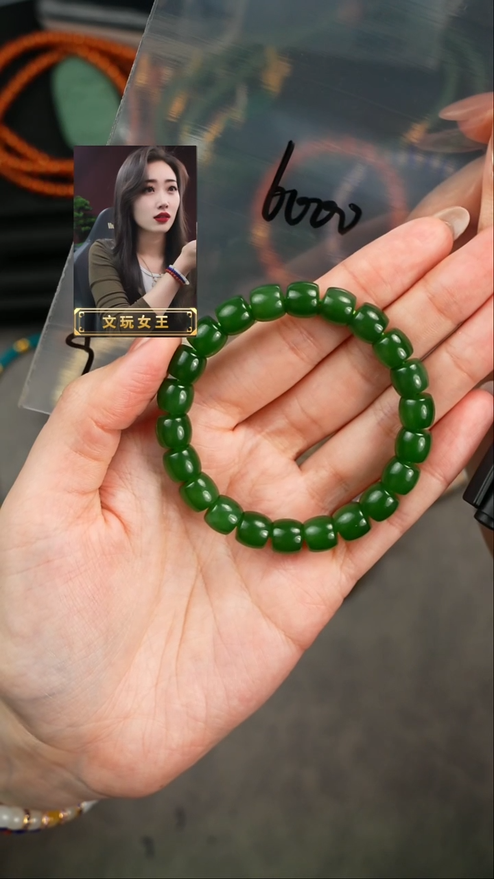 【闪购商品】和田玉手串未镶嵌遇见匠心品质回血