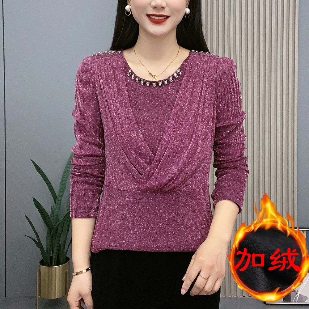 【加绒来啦】2025新款串珠简约妈妈装纯色加绒长袖百搭打底衫