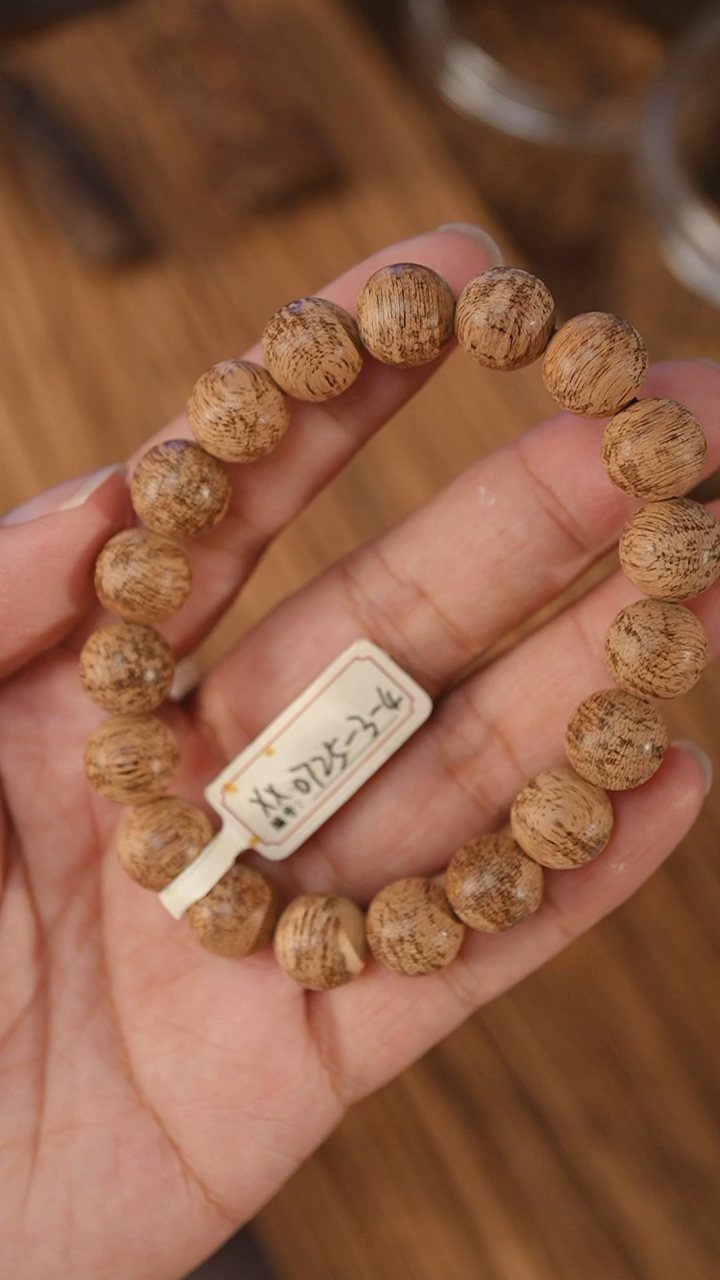 手串沉香海南虎斑结1.13-8克+xx0725