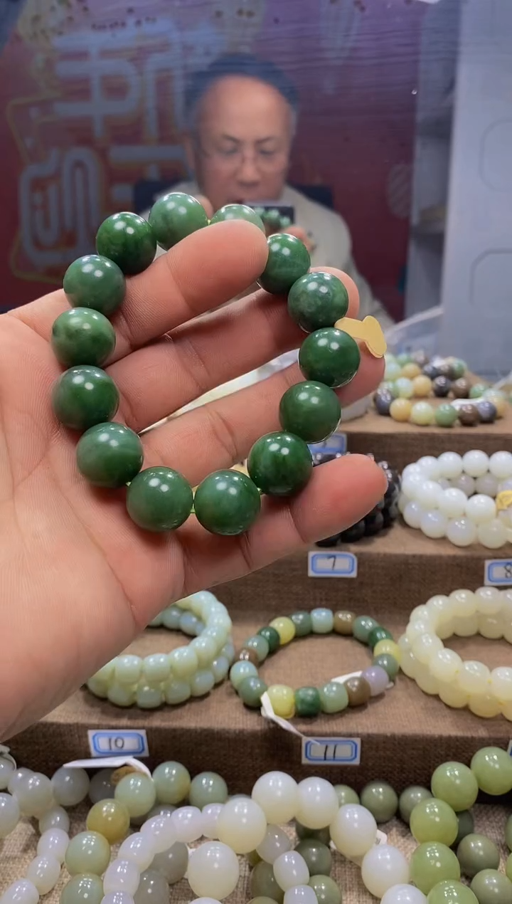 【闪购商品】和田玉手链未镶嵌，