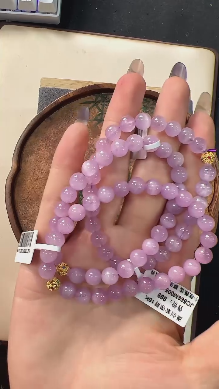 【闪购商品】锂辉石手链18K金镶嵌JC556约7mm多样性发一件