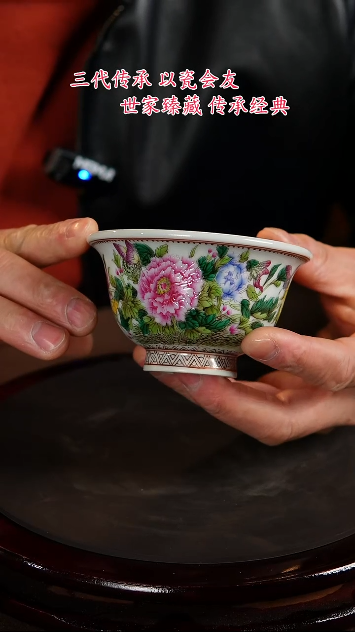 【闪购商品】景德镇陶瓷11111111111111